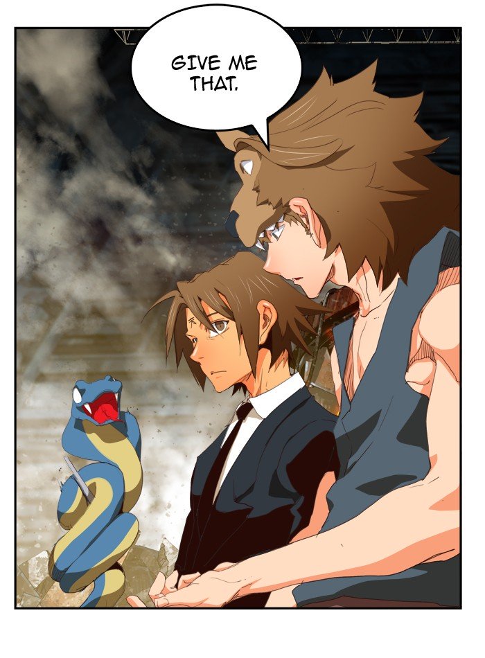 Page 5 of Chapter 375