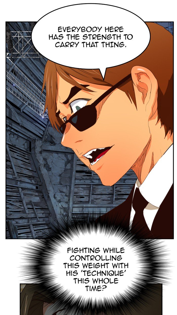 Page 7 of Chapter 375