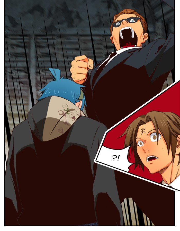 Page 12 of Chapter 375