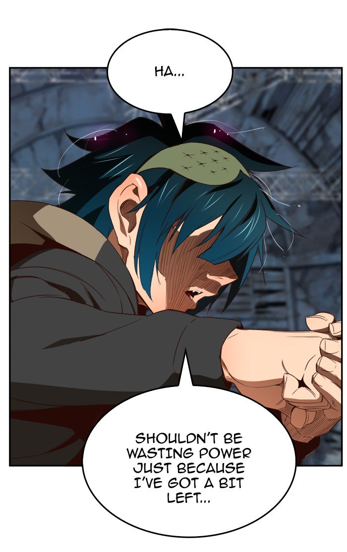 Page 17 of Chapter 375