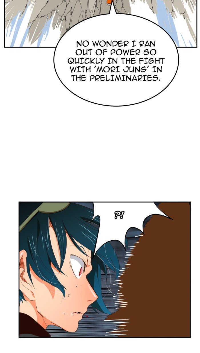 Page 19 of Chapter 375