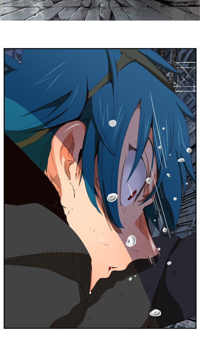 Page 23 of Chapter 375