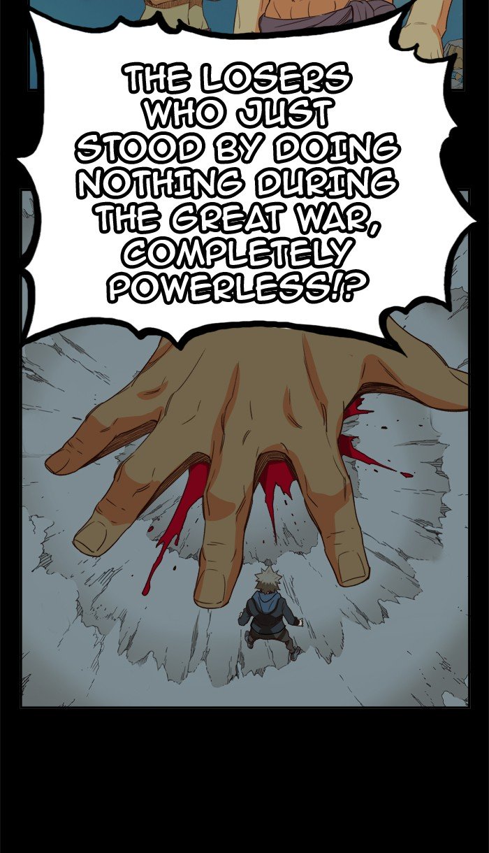 Page 36 of Chapter 375