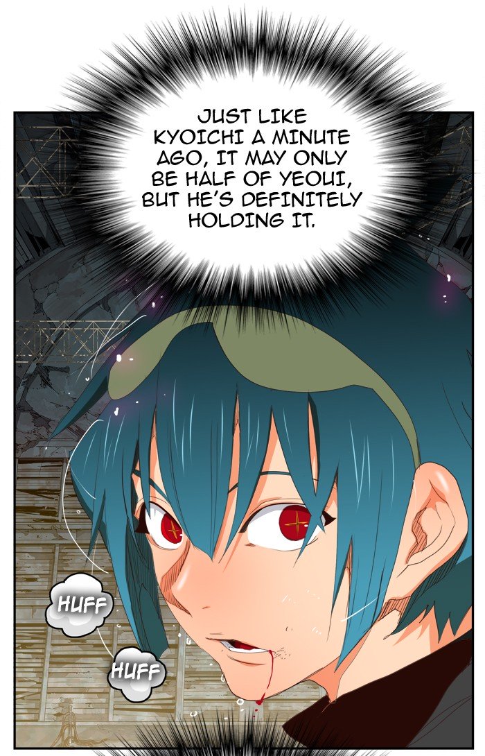 Page 46 of Chapter 375
