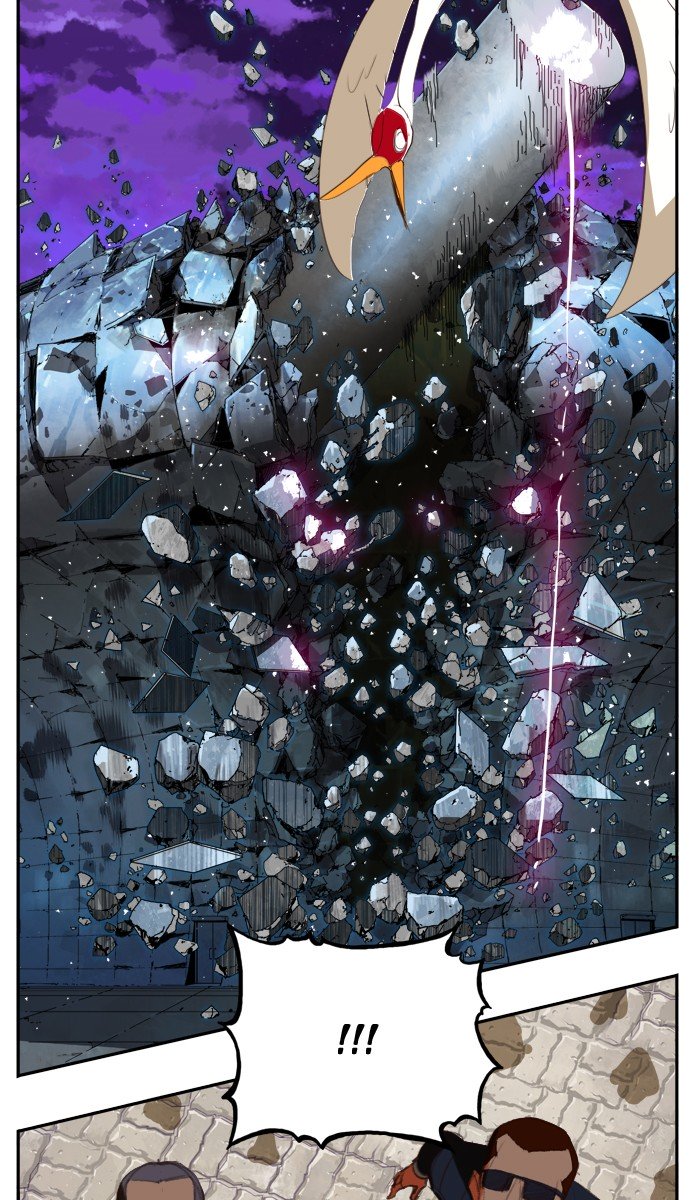 Page 71 of Chapter 375