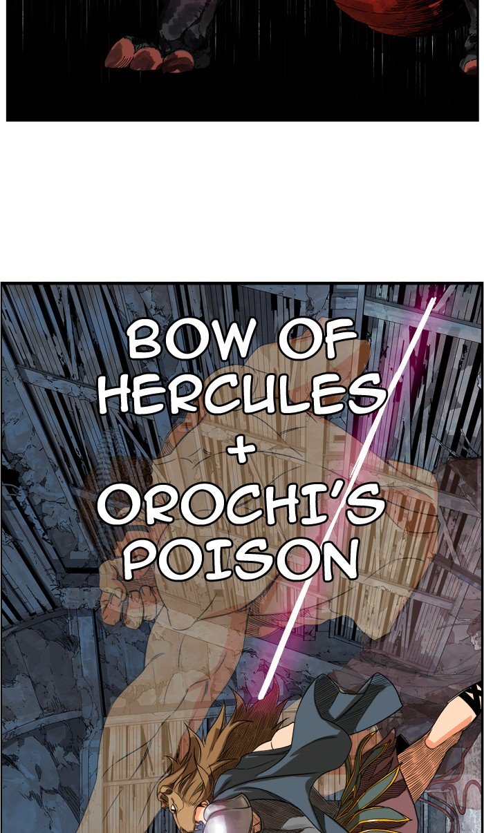 Page 76 of Chapter 375