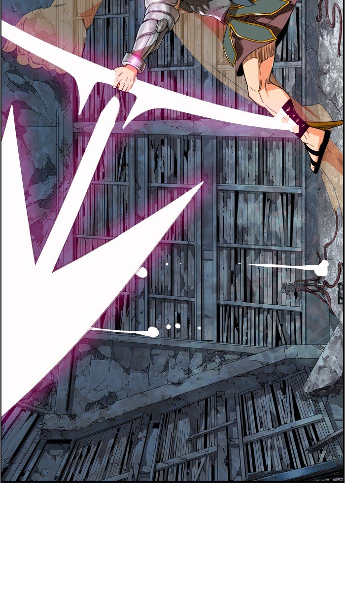 Page 77 of Chapter 375