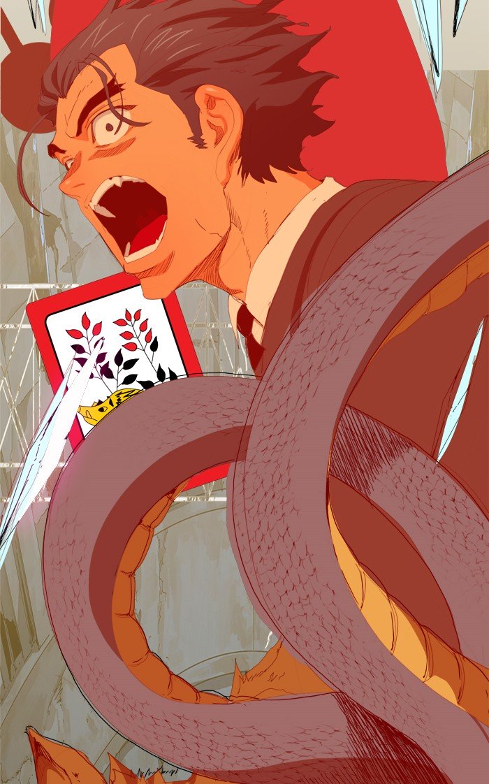 Page 80 of Chapter 375