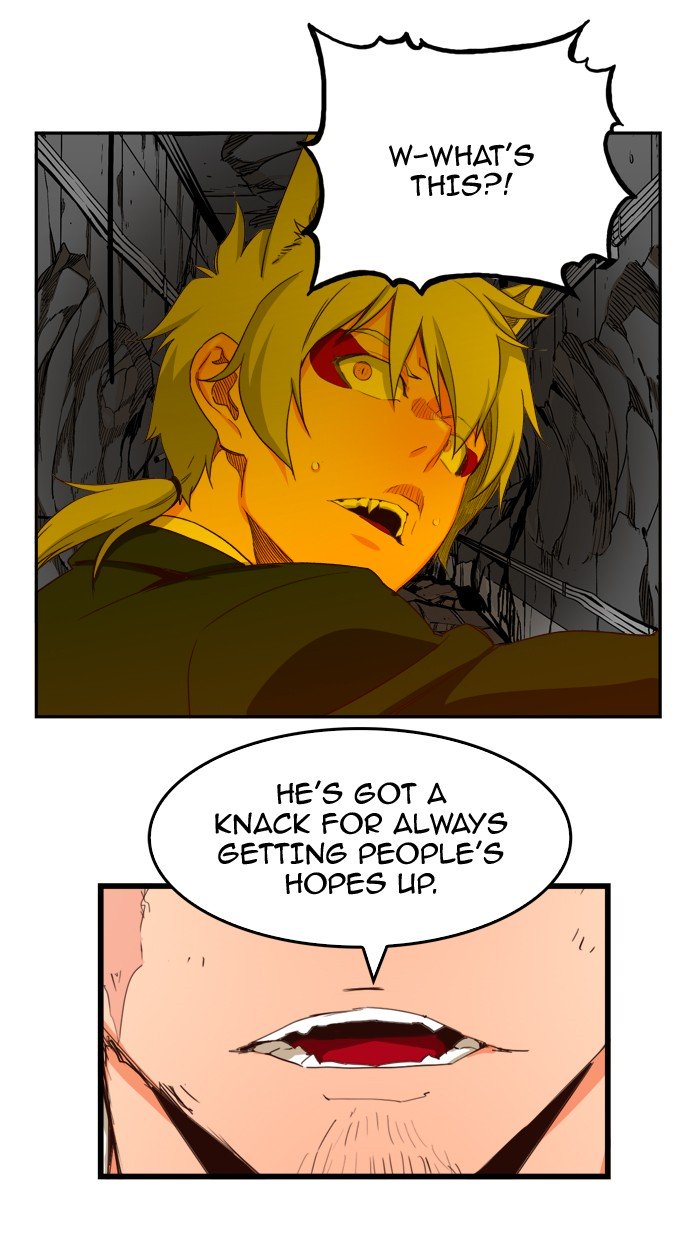 Page 96 of Chapter 375