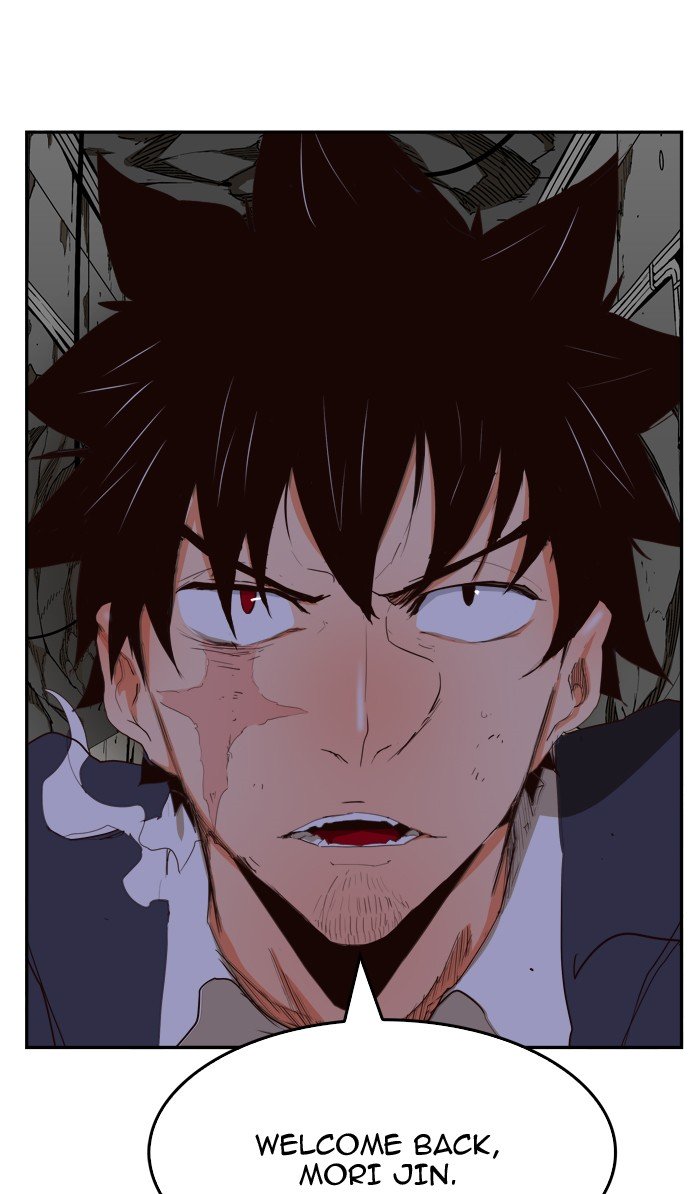 Page 97 of Chapter 375