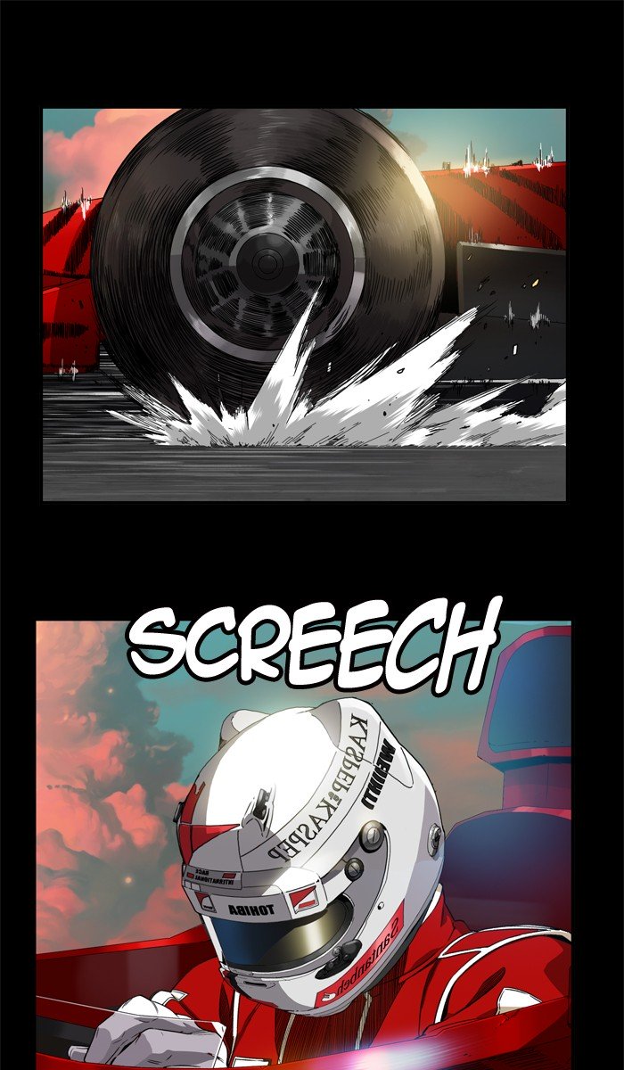 Page 1 of Chapter 376