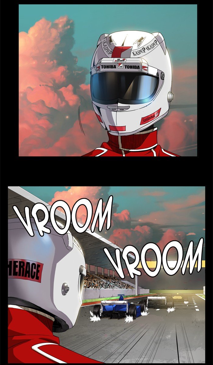 Page 3 of Chapter 376