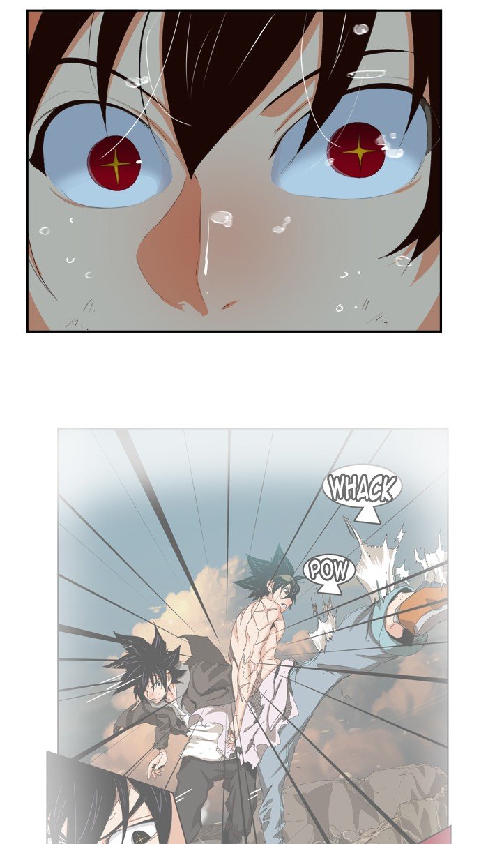 Page 7 of Chapter 376