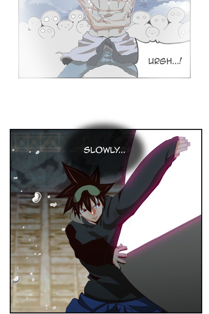 Page 9 of Chapter 376