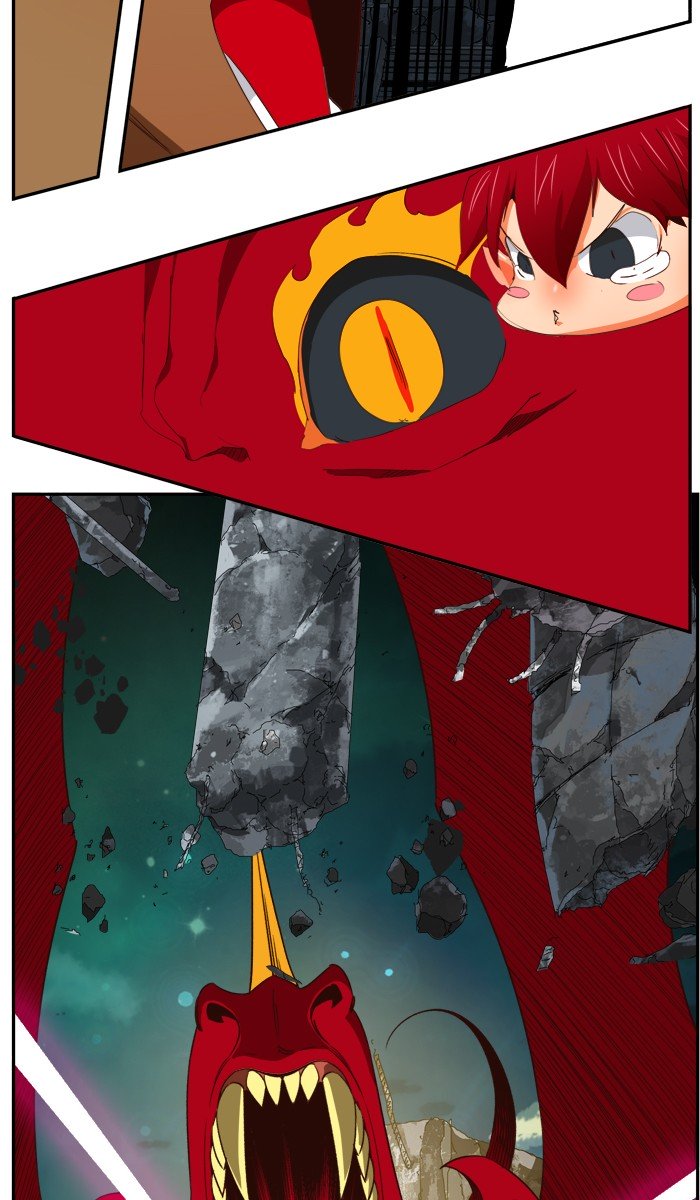 Page 109 of Chapter 376
