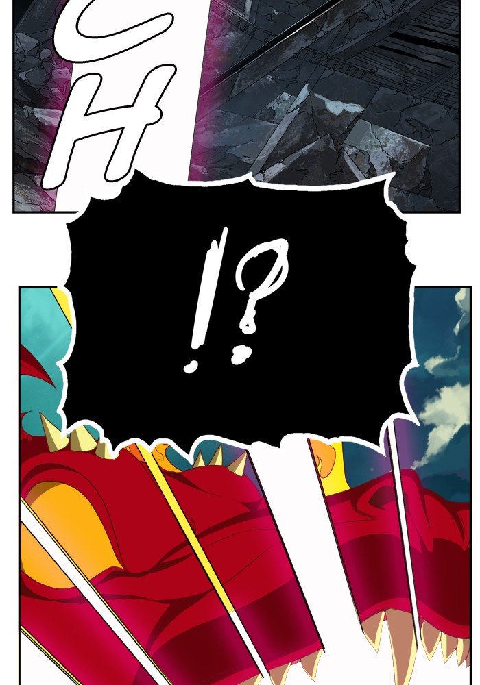 Page 117 of Chapter 376