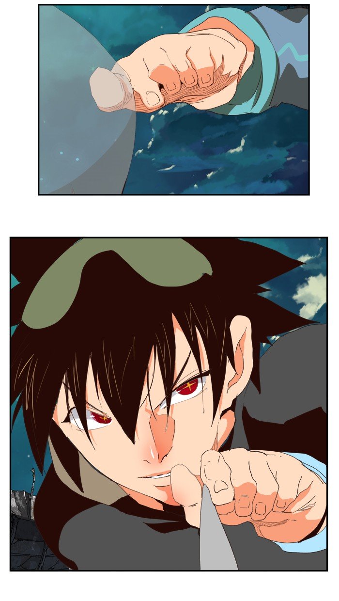 Page 12 of Chapter 376