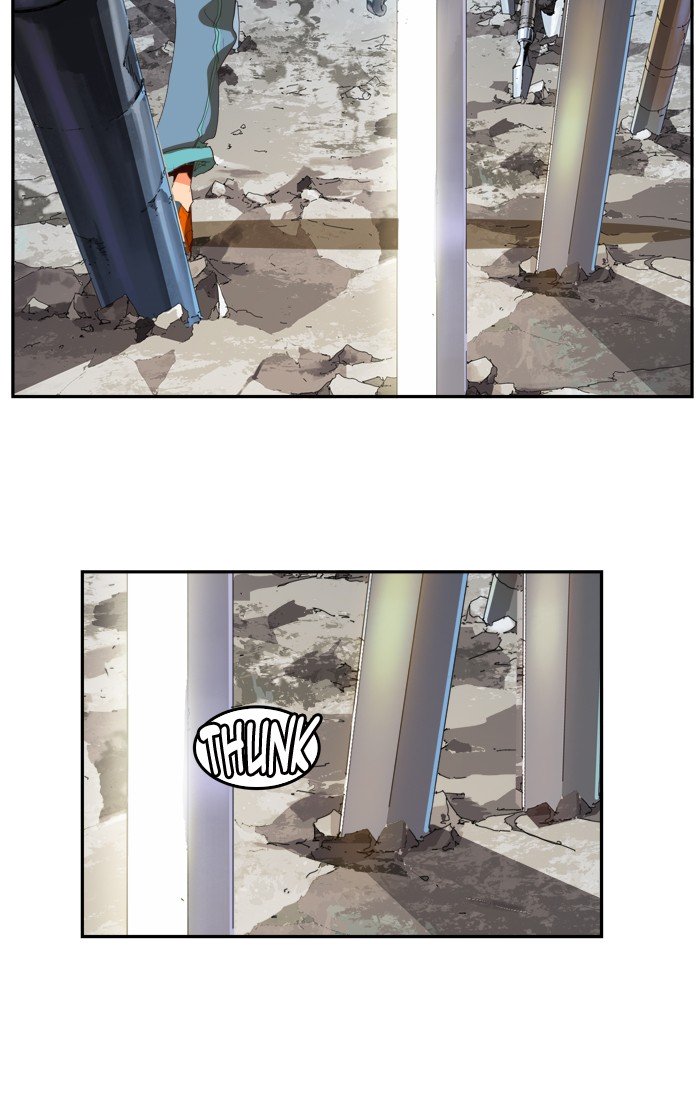 Page 14 of Chapter 376