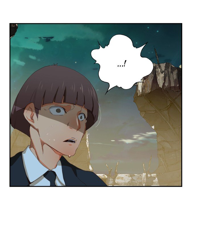 Page 17 of Chapter 376