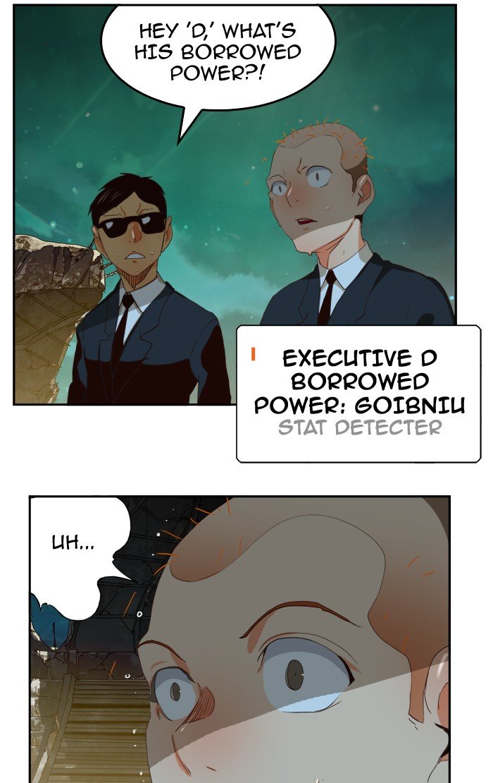 Page 18 of Chapter 376