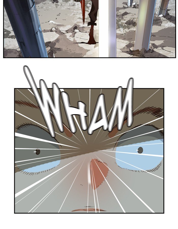 Page 20 of Chapter 376