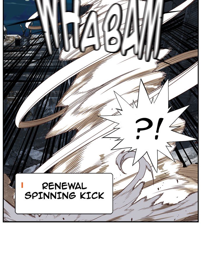 Page 31 of Chapter 376