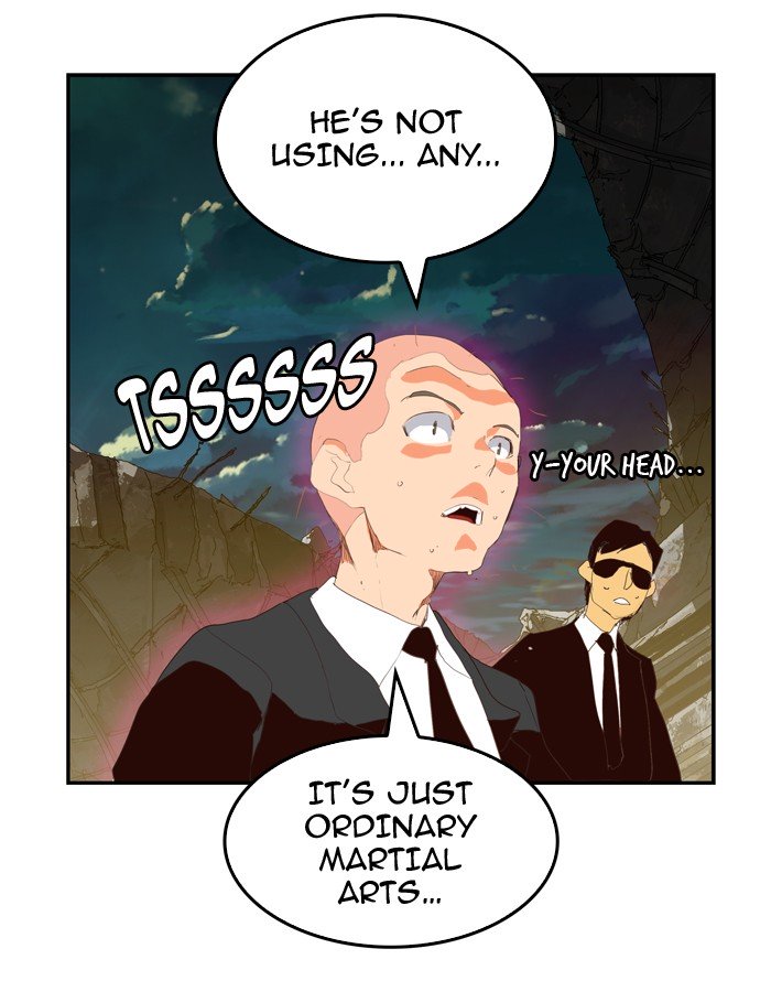 Page 32 of Chapter 376