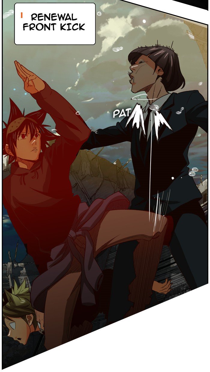 Page 39 of Chapter 376