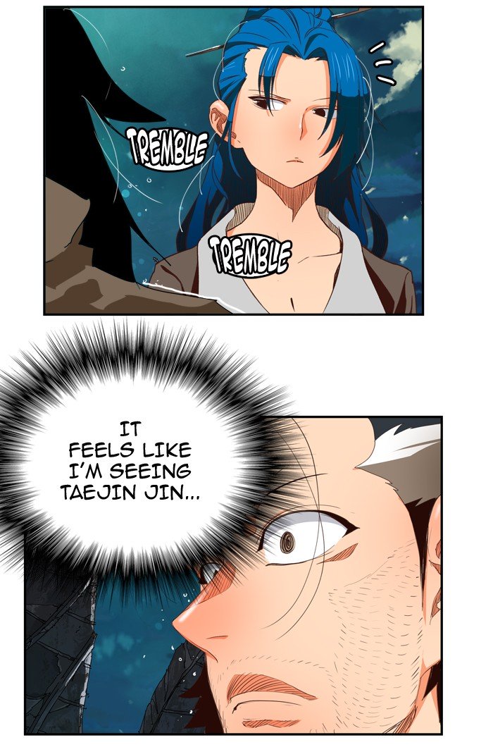 Page 49 of Chapter 376