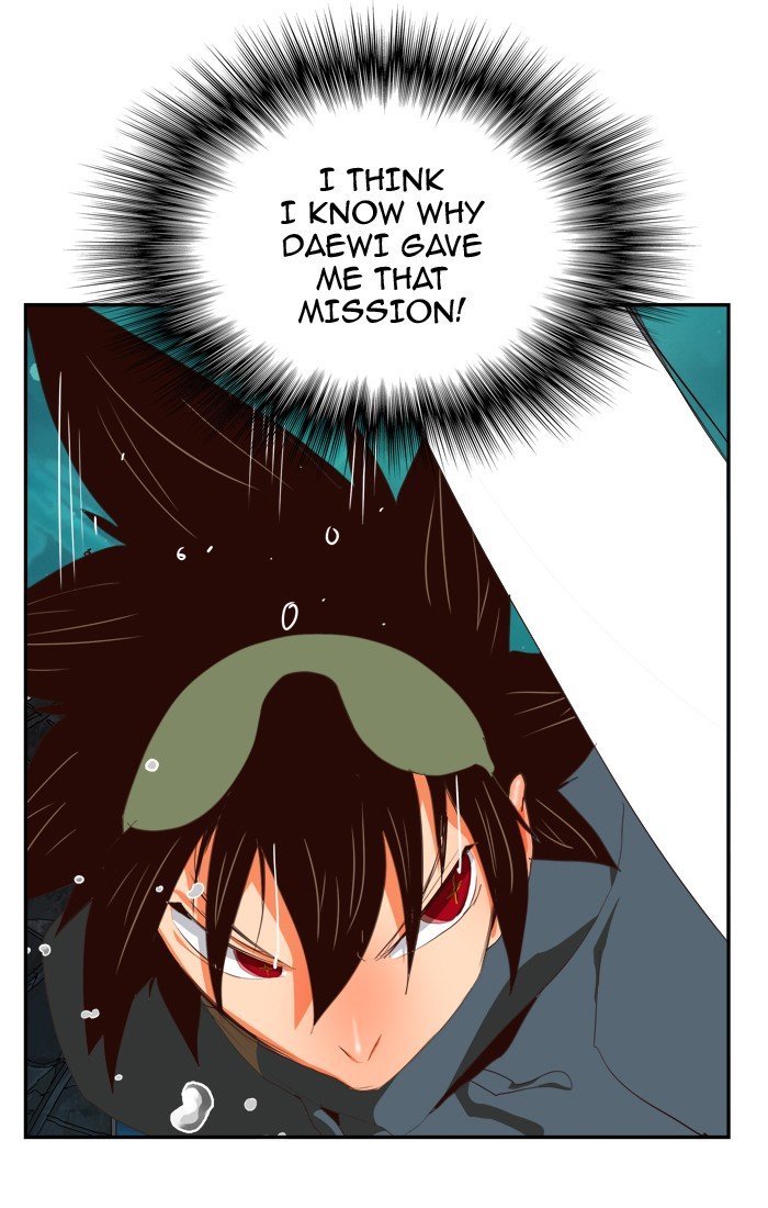 Page 57 of Chapter 376