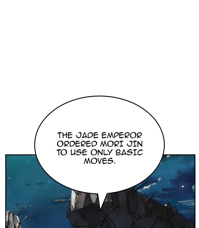 Page 58 of Chapter 376
