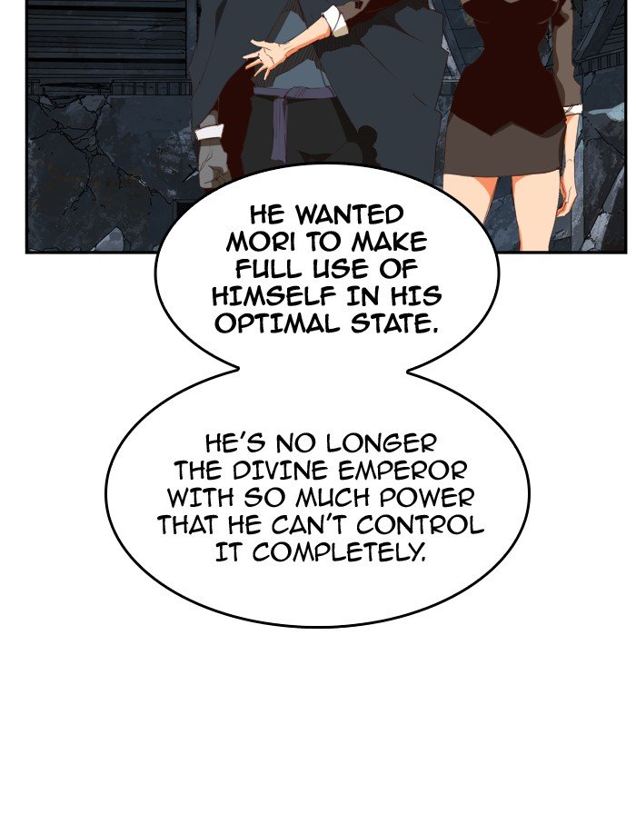 Page 60 of Chapter 376