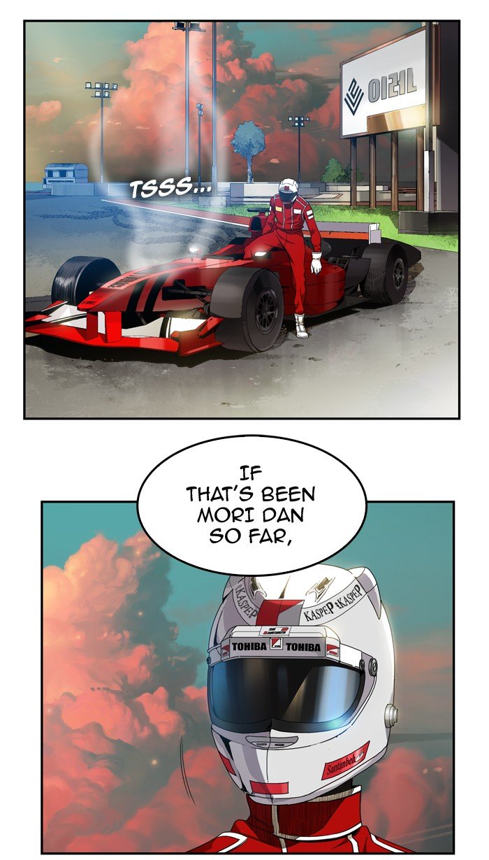 Page 62 of Chapter 376