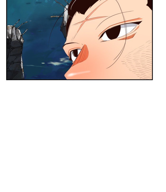 Page 71 of Chapter 376