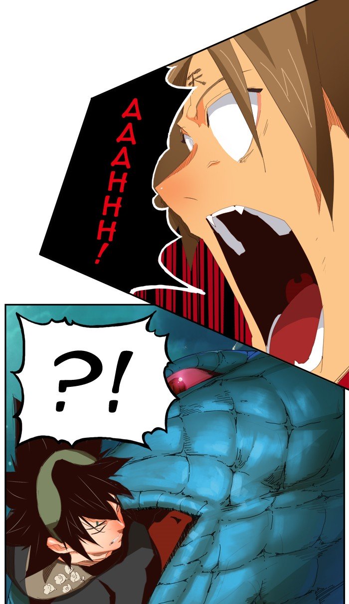 Page 75 of Chapter 376