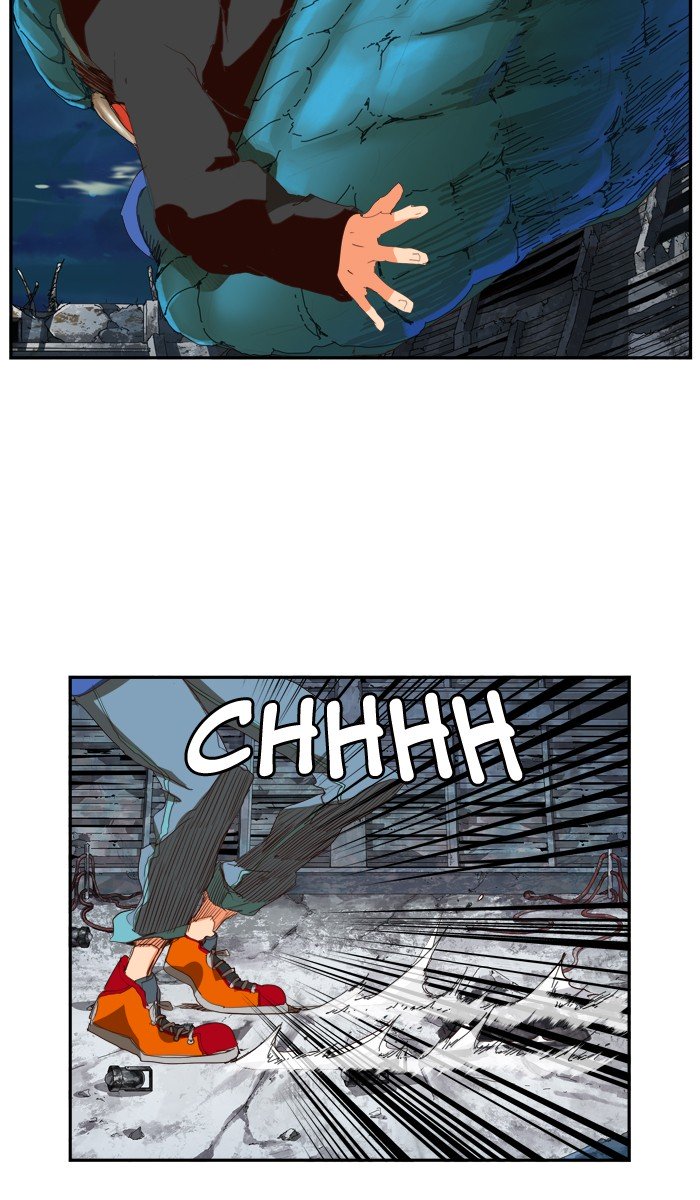 Page 76 of Chapter 376