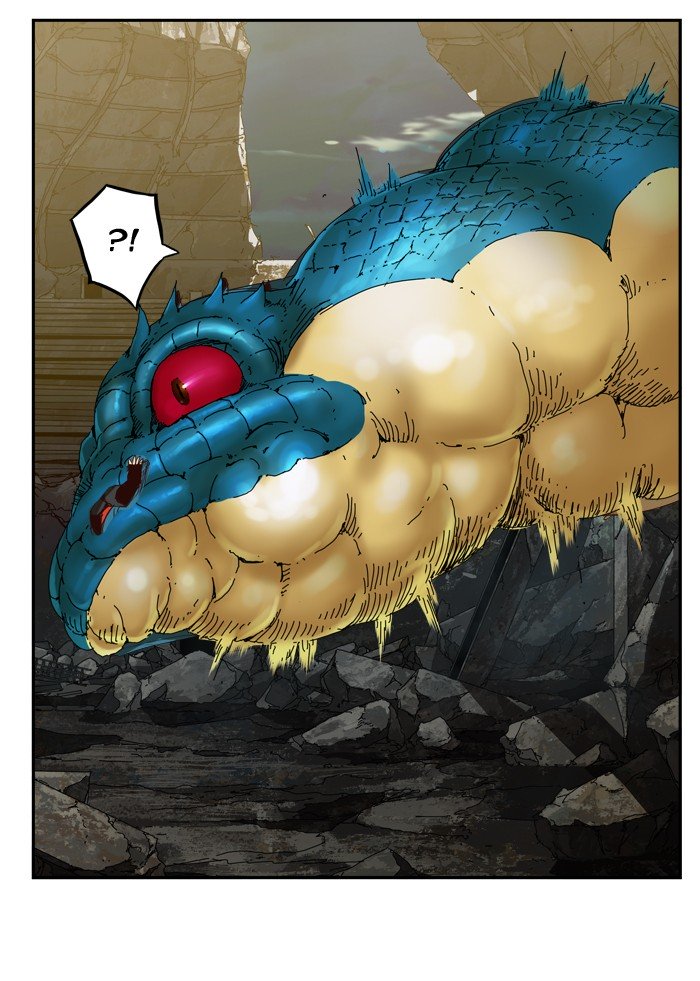 Page 79 of Chapter 376