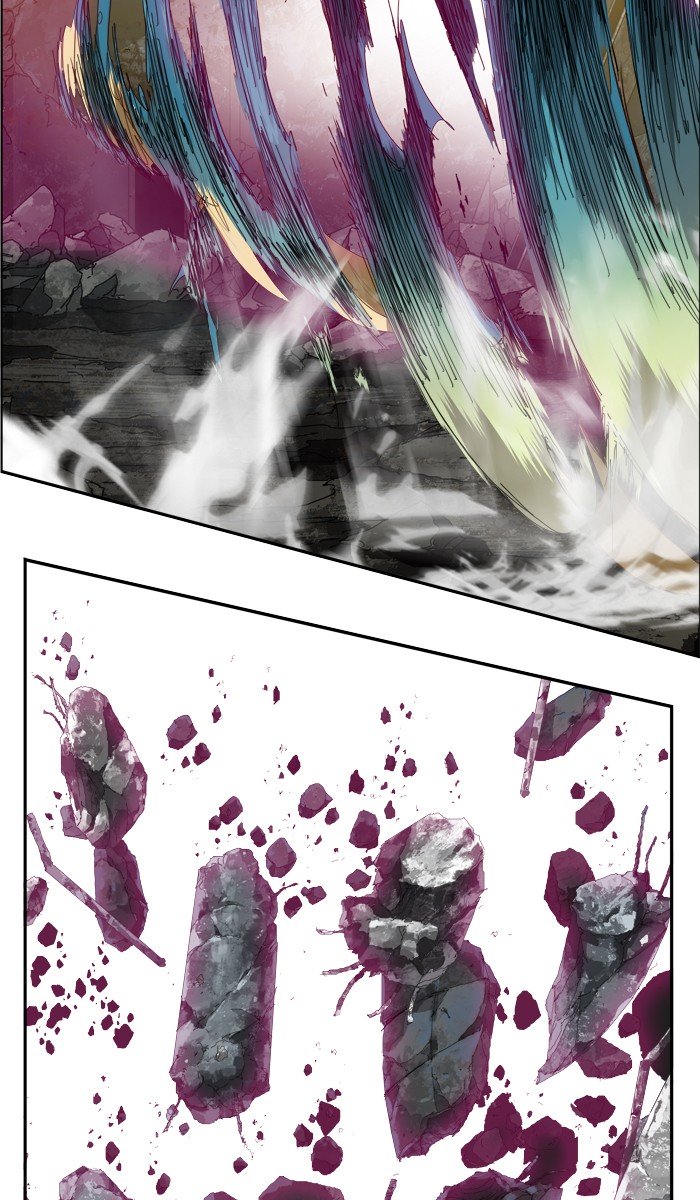 Page 82 of Chapter 376
