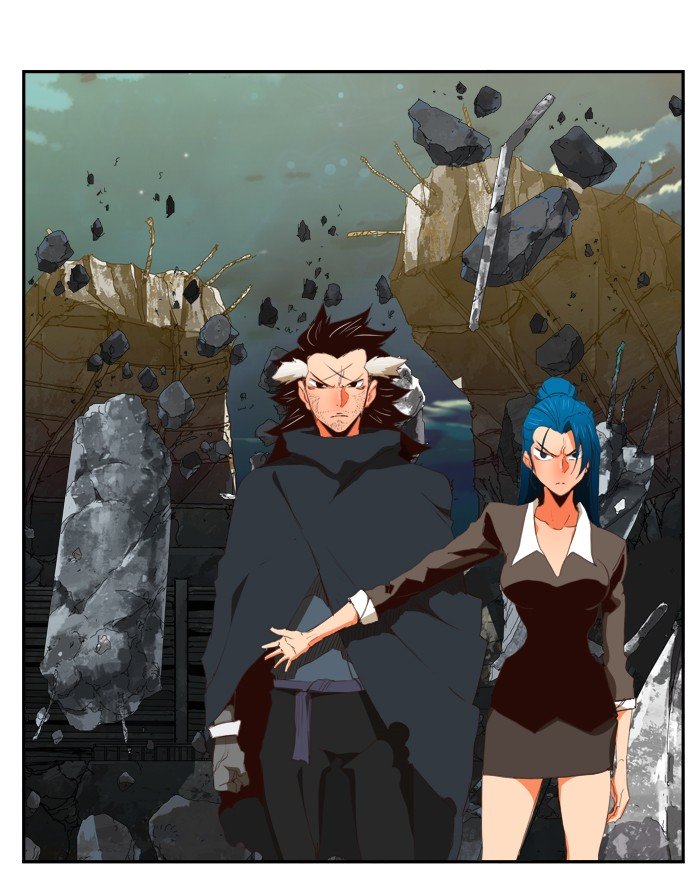 Page 84 of Chapter 376
