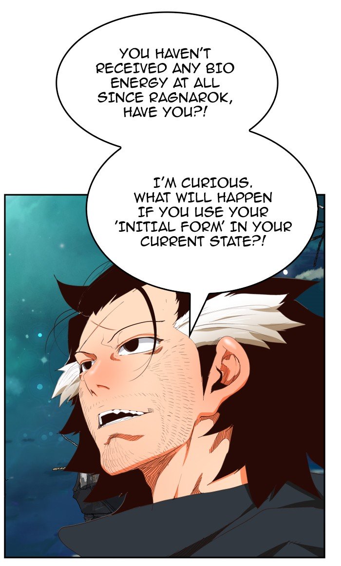 Page 86 of Chapter 376