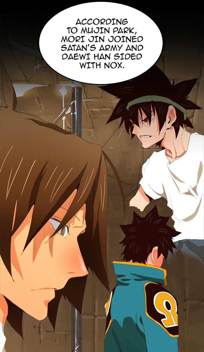 Page 11 of Chapter 377