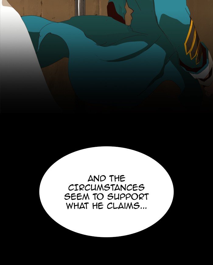 Page 12 of Chapter 377