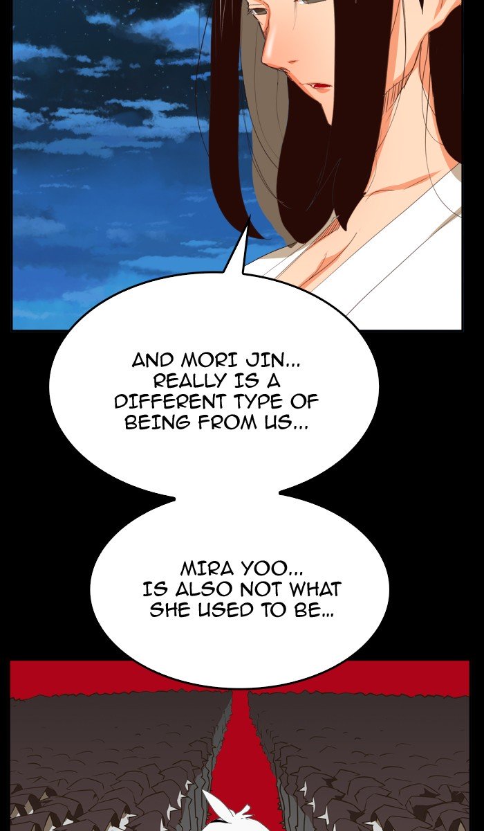 Page 14 of Chapter 377