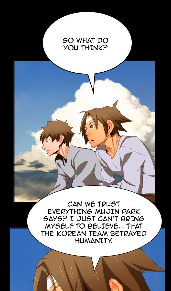 Page 16 of Chapter 377