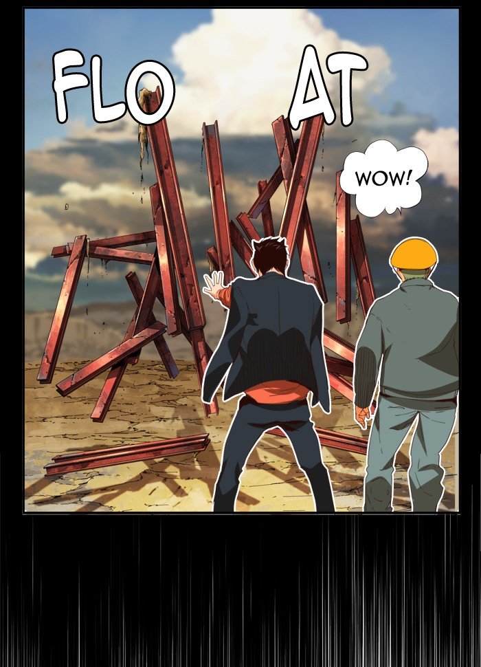 Page 21 of Chapter 377