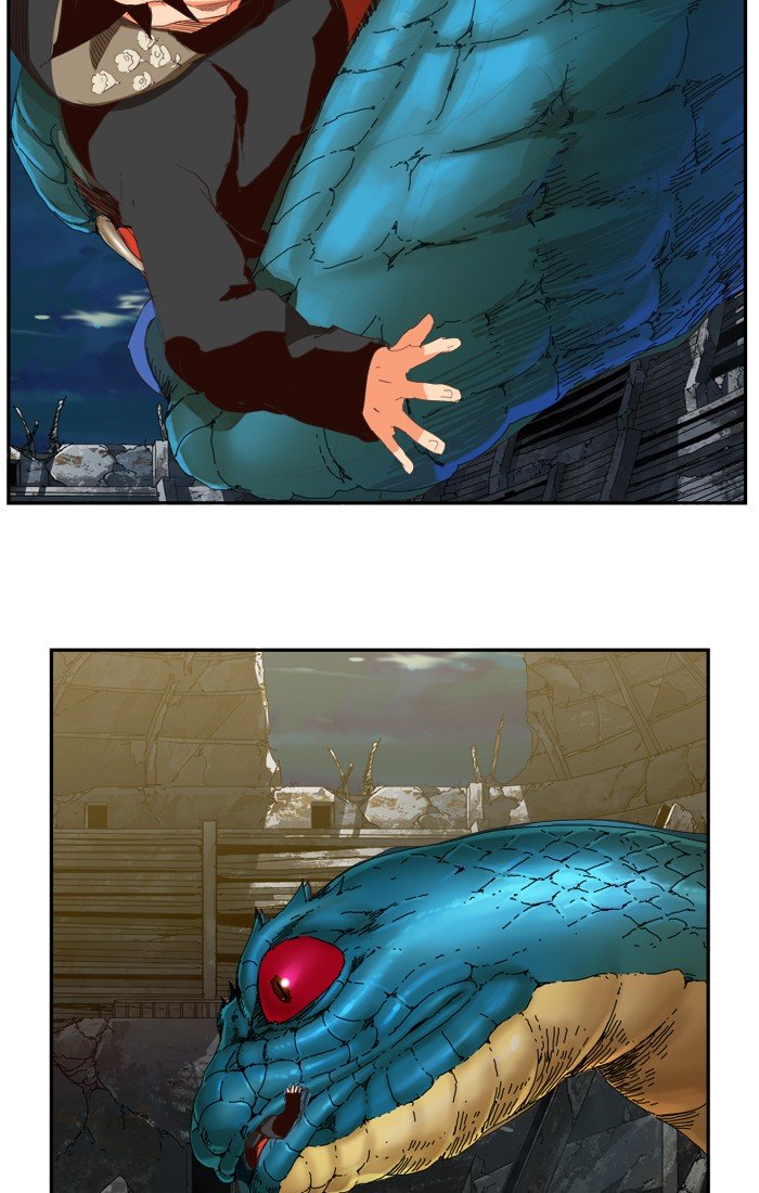 Page 23 of Chapter 377