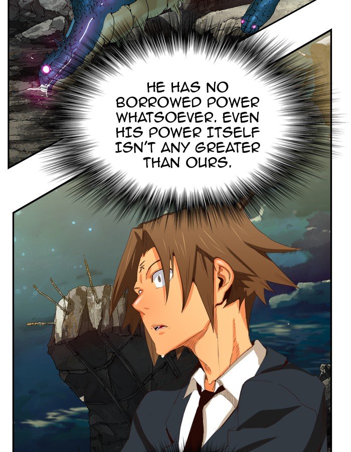 Page 25 of Chapter 377