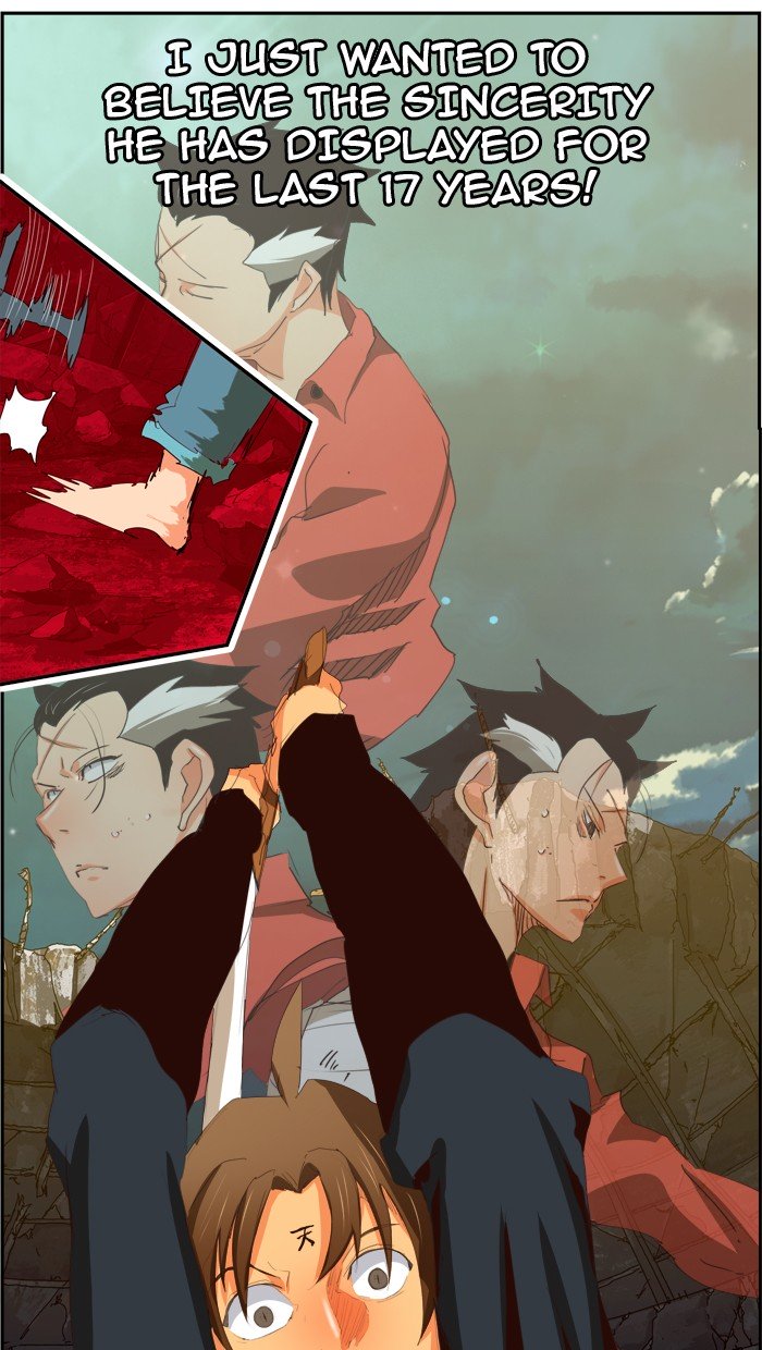 Page 39 of Chapter 377