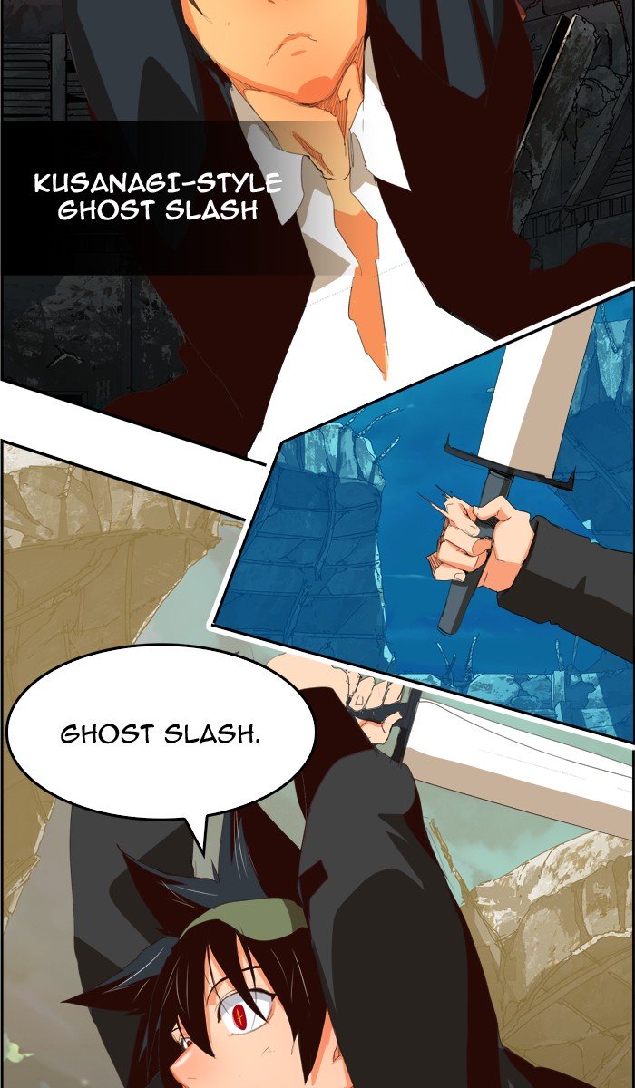 Page 40 of Chapter 377