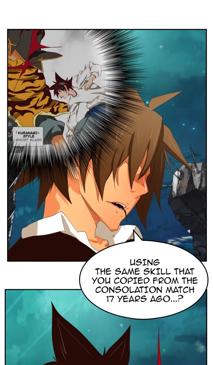 Page 43 of Chapter 377